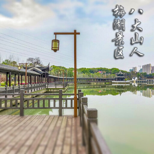 上高怎样与 720 全景团队保持良好的沟通？