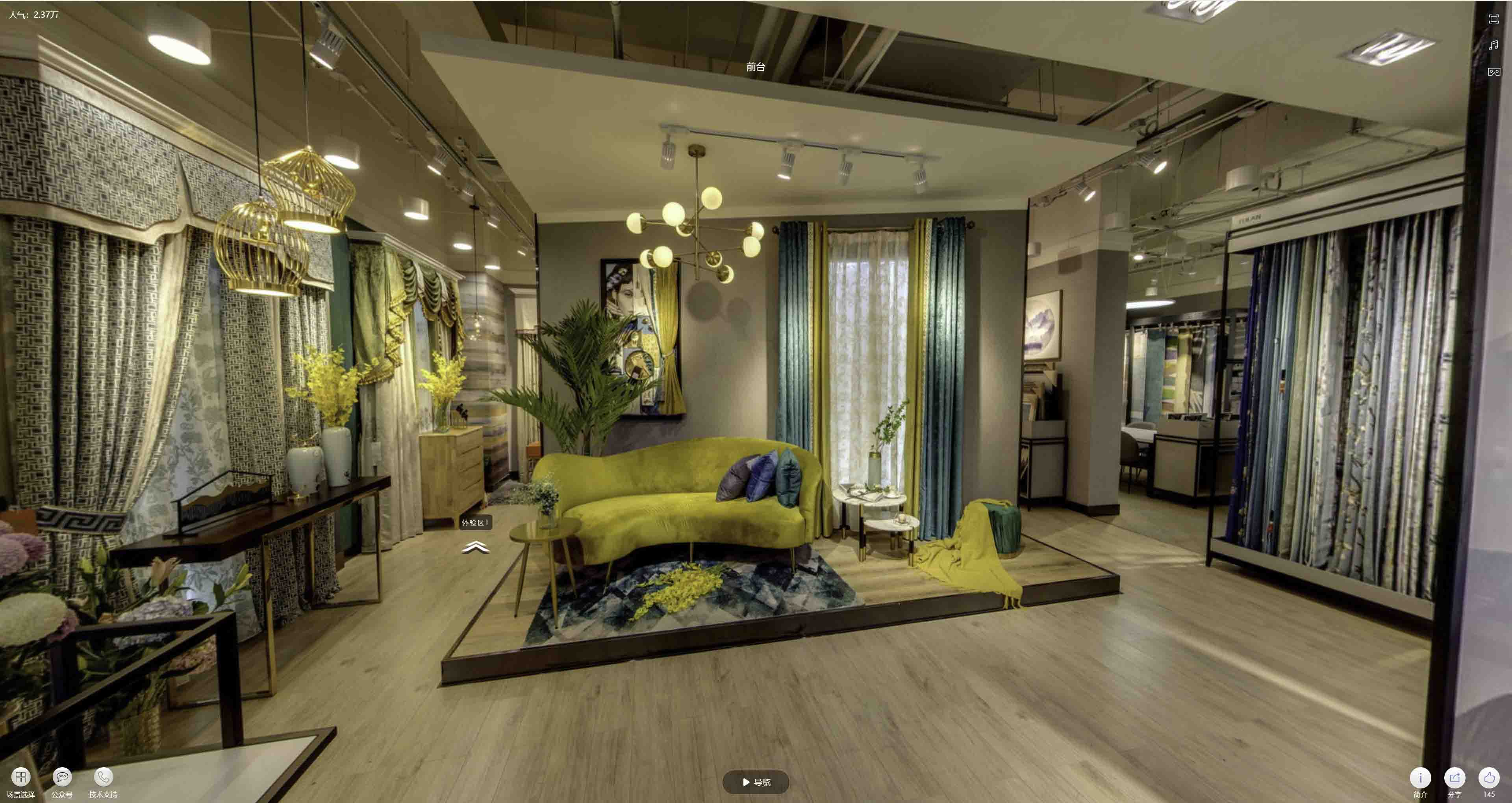 上高VR航拍摄影：城市旅游推广中的创新力量与无限可能